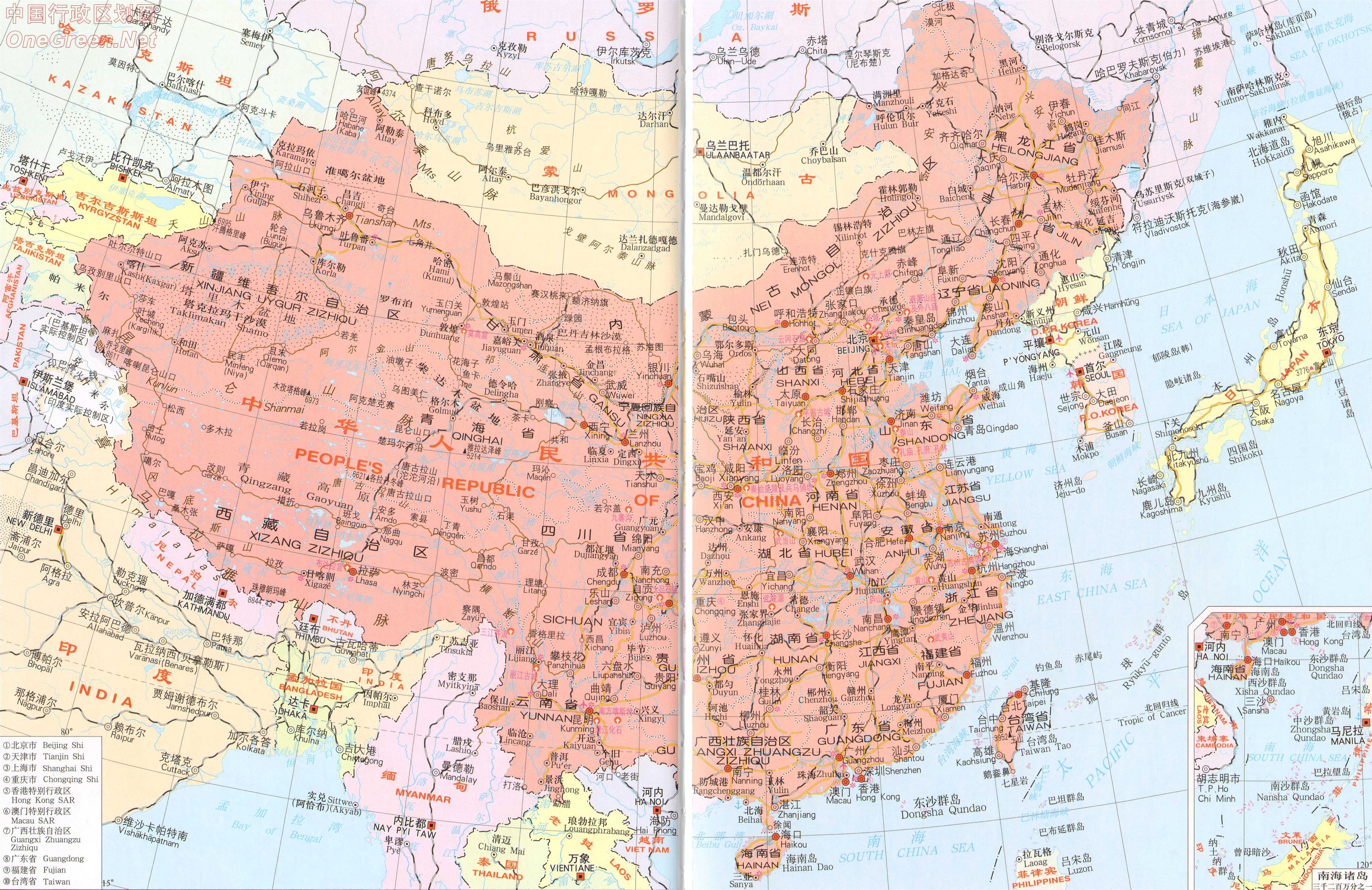 中国地图1.jpg